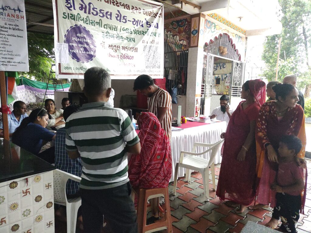 IMG_20250831_122448760